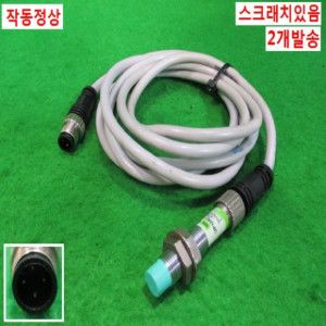 북47935/근접센서/UP12RD-4NA-C/2개발송