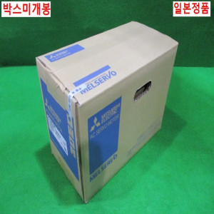 북48025/미사용서보모터/HG-SR102B/미츠비시