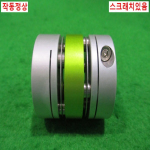 북48056/동력전달장치폴리풀리/길이45외경42내경14 12