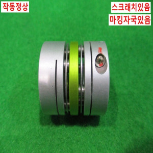 북48082/동력전달장치 폴리/길이33 외경32 내경14 10