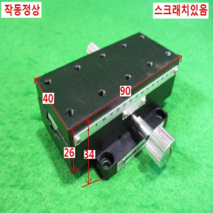 북48153/정밀스테이지/XWG90/MISUMI