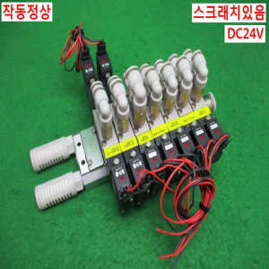 북48677/공압솔레노이드밸브/183-4E2-83-PLL/180-4E1-83-PLL/DC24V