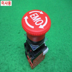 북48682/미사용비상스위치/A22-01/EMO/옴론