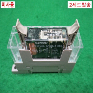 북48684/미사용릴레이소켓2세트/P7SA-10F-ND/G7SA-2A2B/