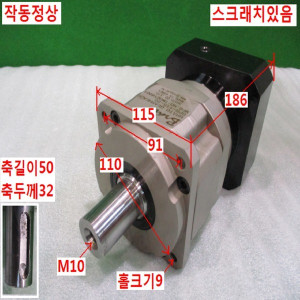북48697/서보모터감속기/BPS-115-20/감속비20대1/Brato