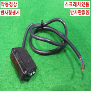 북48745/광전센서/E3Z-D61/옴론