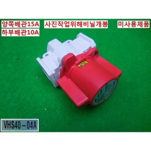 13725/미사용공압밸브/VHS40-04A/SMC