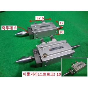 13734/공압실린더/CDUKW16-10D/SMC/2개배송