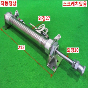 북48751/공압실린더/TCM2L25-150-C73K/TPC