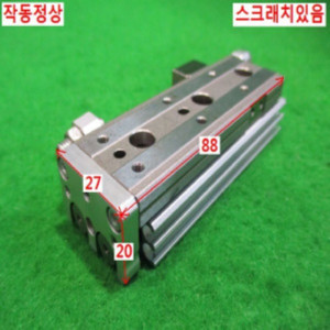 북48783/공압실린더/MXQ6-40C/SMC