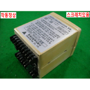 노1390/Mestar-HSO (중고)작동정상