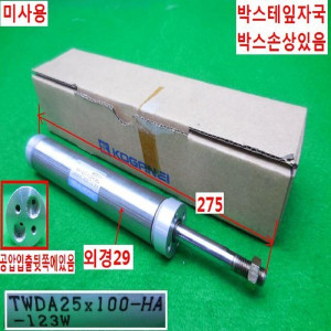 14130/공압실린더TWDA25X150-HA-123W/W4512-S/KOGANEI