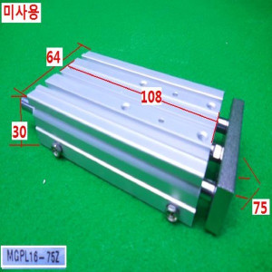 14338/미사용공압실린더/MGPL16-75Z/SMC