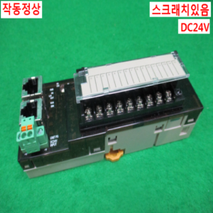 북48996/이더넷단자대/GX-ID1611/DC24V/옴론
