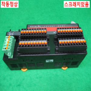 북48997/CC링크단자대/DST1-ID12SL-1/옴론