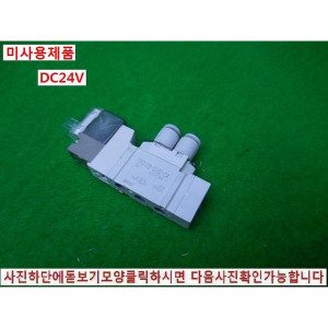 14454/DC24V공압솔레노이드/SY3120-5LOZ-C4/SMC미사용