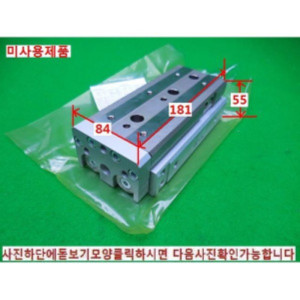 14483/미사용 공압실린더/테이블실린더/MXQ25L-75/SMC