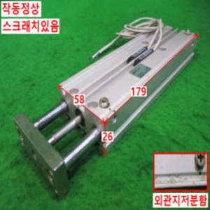 북49055/공압실린더/MGPM12-150/SMC
