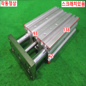 북49057/공압실린더/MGPM25-100Z/SMC
