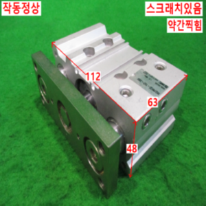 북49060/공압실린더/MGPM32-15Z-XB6/SMC