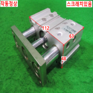 북49061/공압실린더/MGPZ32-VVU03-25/SMC