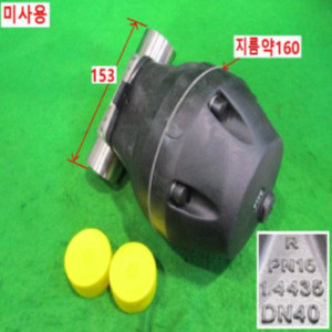 북49066/미사용다이어프램밸브/40D60C35E12/N/GEMU