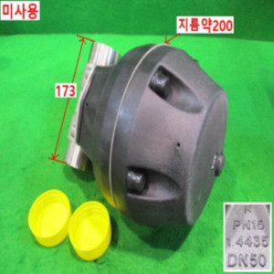 북49067/미사용다이어프램밸브/50D60C35E13/N/GEMU