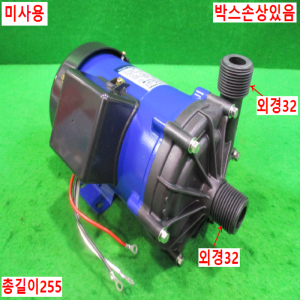 북49077/미사용펌프/MX-70VM-34/IWAKI