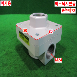 북49091/미사용금속배기밸브/SQE500/SKP