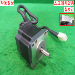 북49115/스탭핑모터/PK566BW/OM