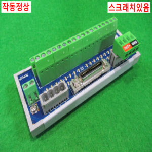 북49214/터미널단자/APC-EB36/AXT