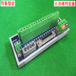 북49215/터미널단자/APC-EI36/AXT