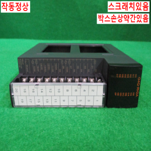 북49220/PLC/G4Q-RY2A/LS