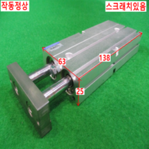 북49222/공압실린더/TBDAM20X70/KOGANEI