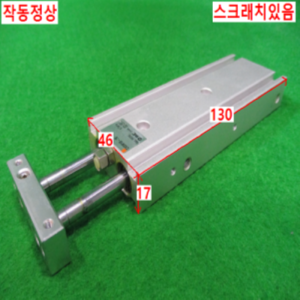 북49223/공압실린더/CXSM10-75/SMC