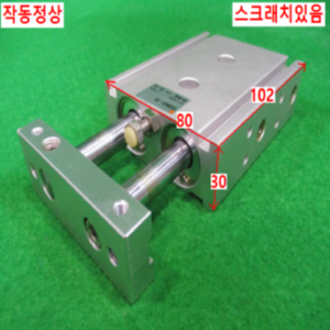 북49224/공압실린더/CXSM25-30/SMC
