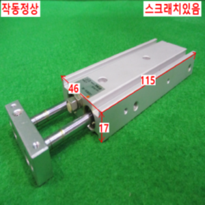 북49226/공압실린더/CXSM10-60/SMC