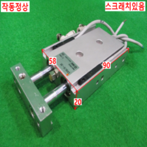 북49230/공압실린더/CXSL15-30/SMC