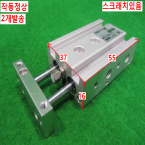북49232/공압실린더/CXSL6-10-XB6/2개발송/SMC