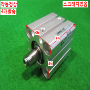북49236/공압실린더/CDQSB20-10D/4개발송/SMC
