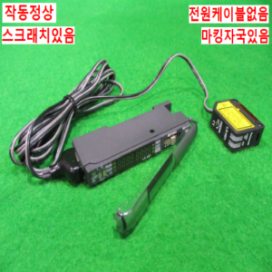북49252/광전센서/LS-401/LS-H21/파나소닉