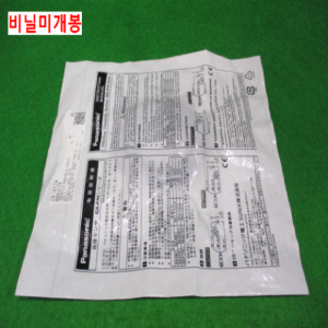 북49254/미사용근접센서/GX-H12A/파나소닉