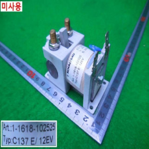 15699/미사용마그네트릴레이/C137E/12EV/DC12V용