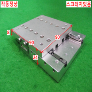 북49289/정밀가이드