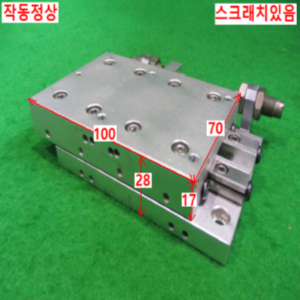 북49291/정밀가이드