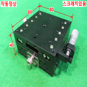 북49293/미사용정밀2축스테이지