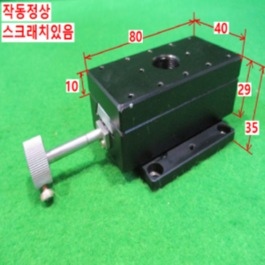 북49295/정밀스테이지/B05-21NRM/B05-21NR