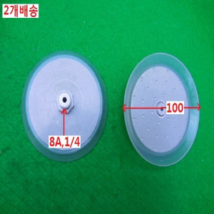 15785/진공흡착기/VAS-100-1/4-SI-B/2개배송/FESTO
