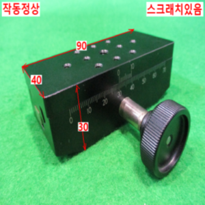 북49297/정밀스테이지