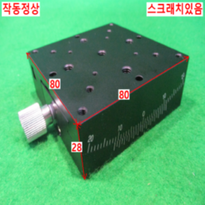 북49298/정밀대각스테이지